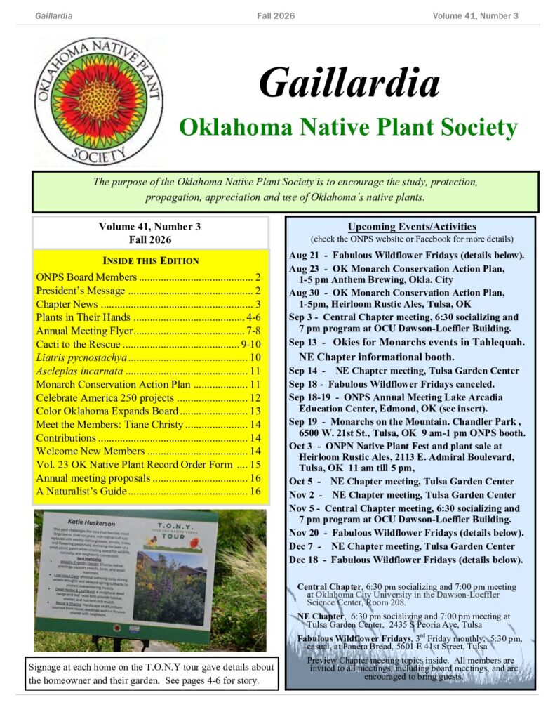 Cover of Gaillardia, Fall 2026